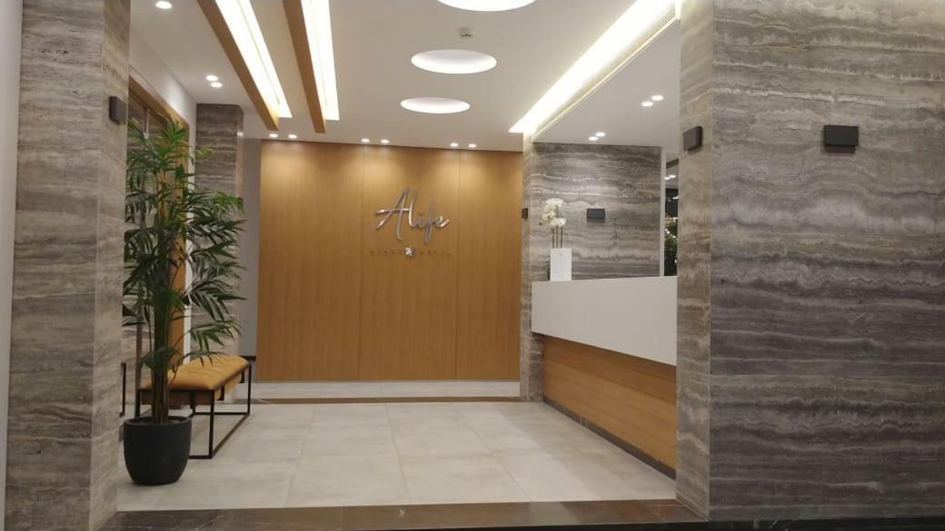 Alife Apart Hotel Beirut Eksteriør billede